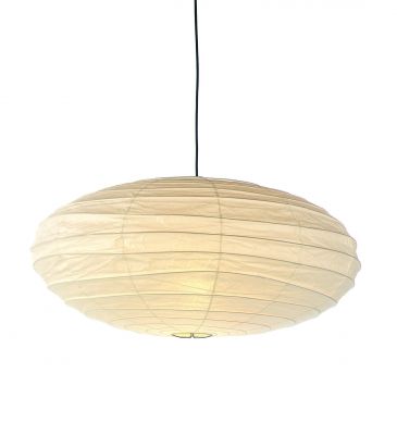 Akari Pendelleuchte von Vitra: Runde Papierlampe, japanisches Design, sanftes Licht für Wohnräume.